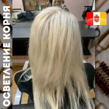 Александра Косинская, Одесса Фото - 1