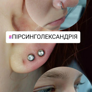 Пирсинг, прокол ушей, пупка, микродермал Александрия
                    Салон красоты LASH&BEAUTY STUDIO Александрия