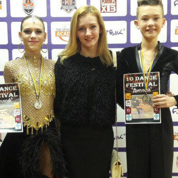 Mega Dance, Харьков Фото - 5