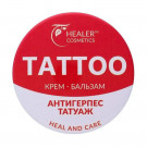 Крем-бальзам для губ Healer Cosmetics Tattoo Антигерпес Татуаж, 10 г