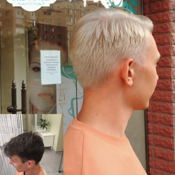 Provance, Киев Фото - 28