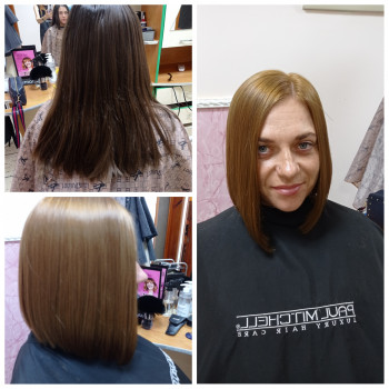 Зміна кольору і стрижка