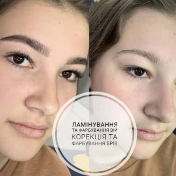 Ольга Галюк, Одесса Фото - 26