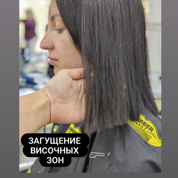 Наталия Василькова, Черноморск Фото - 7