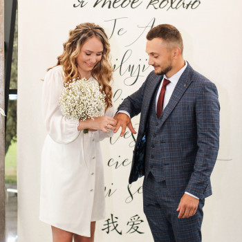 Весільна фотосесія
                    Фотограф Катерина Киев