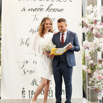 Весільна фотосесія
                    Фотограф Катерина Киев