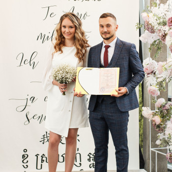 Весільна фотосесія
                    Фотограф Катерина Киев