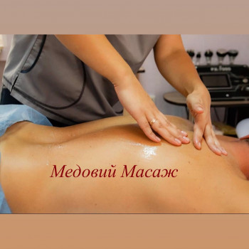 Наталя Коваленко, Черкаси Фото - 10