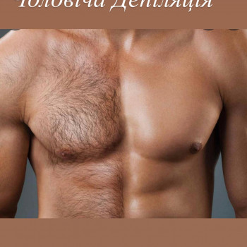 Наталя Коваленко, Черкаси Фото - 8