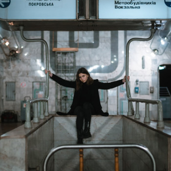 Никита Виноградов, Днепр Фото - 31