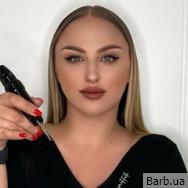 Мастер перманентного макияжа Анна Гумуржи на Barb.ua