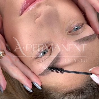 Анна Гумуржи, Київ Фото - 5