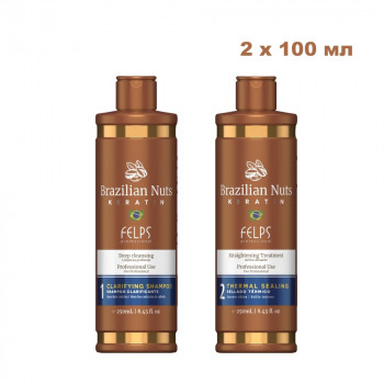 Кератин для волосся Felps Keratin Brazilian Nuts 2 x 100 мл (розлив)