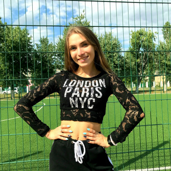 Хореография
                    Хореограф Карина Київ