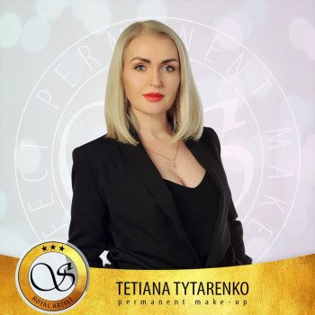 Татьяна Титаренко, Кременчуг Фото - 51