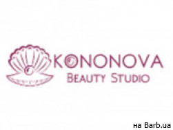 Салон красоты Kononova Beauty Studio на Barb.ua