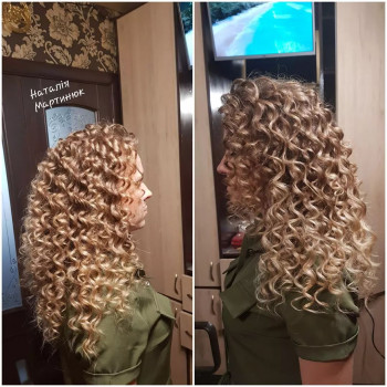 Наталія Мартинюк, Луцьк Фото - 50