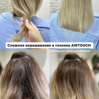 ТОНУВАННЯ ВОЛОССЯ
                    Салон красоты My Dream Одесса