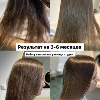 Коллаген,біксіпластія, живильний кератин
                    Салон красоты My Dream Одесса