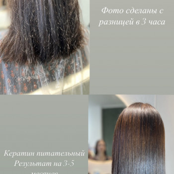 My Dream, Одеса Фото - 87