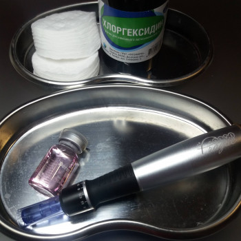 Фракційна мезотерапія