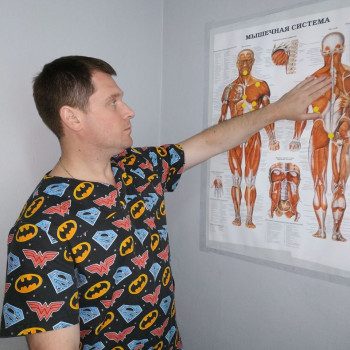 Пояснення механізму виникнення болю