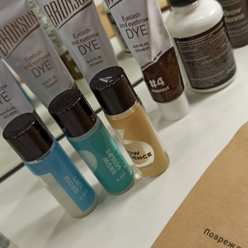 Комплекс ДУ 4в1
                    Бровіст Анна Одеса