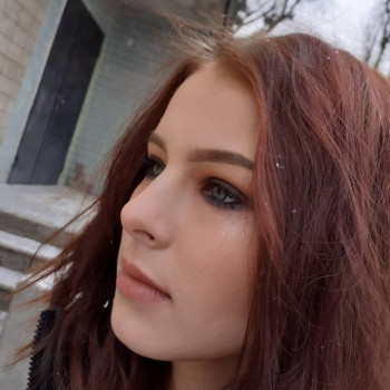 Богдана Цируль, Київ Фото - 8