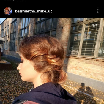 Вечірня/весільна зачіска