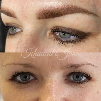 Яна Худенко, Полтава Фото - 20