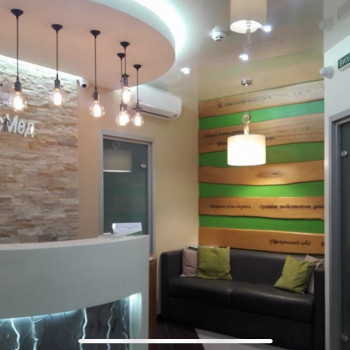 КосМед, Буча Фото - 8