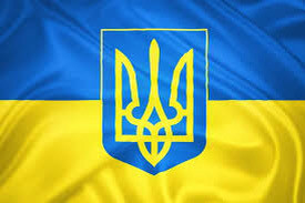 Сніжана