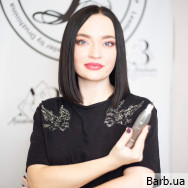 Мастер перманентного макияжа Анна Мармеладова на Barb.ua