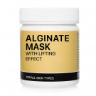 Альгінатна маска для обличчя Kodi Professional Alginate Mask With Lifting Effect з ліфтинг-ефектом, 100 г