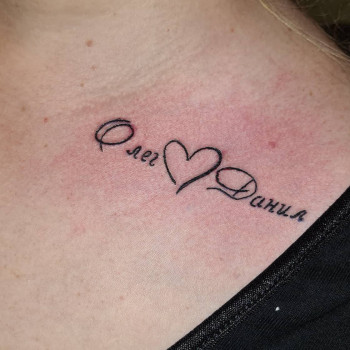 Сергiй , Кривий Ріг Фото - 96