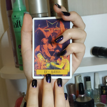 Sofi Nail, Полтава Фото - 5