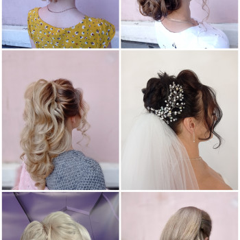 Весільні зачиски