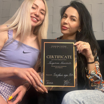 Моя учениця ,закінчила курс "Перманентний макіяж з 0" .Ще на