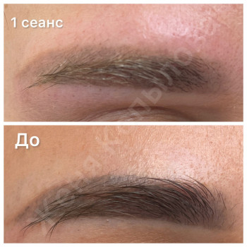 Женя Копилова, Дніпро Фото - 20