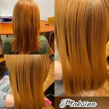 Керат/ботокс/біксипластія/колаген/ламінування/реконструкція/