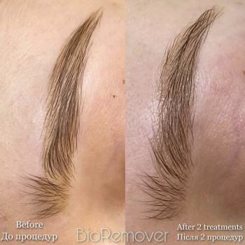 Наталія Дацюк, Луцьк Фото - 25