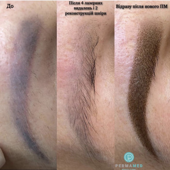 Наталія Дацюк, Луцьк Фото - 30