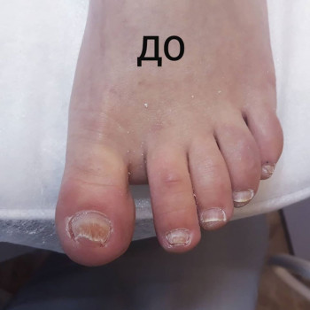 Тетяна Міхєєва, Київ Фото - 31