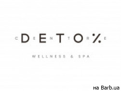 Медичний центр DETOX CENTRE wellness & spa на Barb.ua