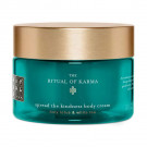 Крем для тіла Rituals The Ritual of Karma Body Cream, 220 мл