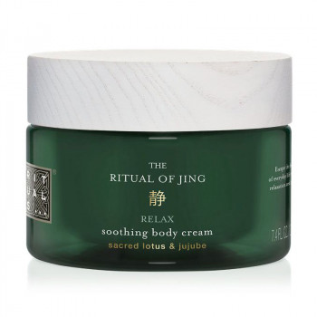 Крем для тіла Rituals The Ritual of Jing Body Cream, 220 мл