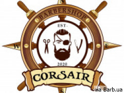 Барбершоп CORSAIR BARBERSHOP на Barb.ua