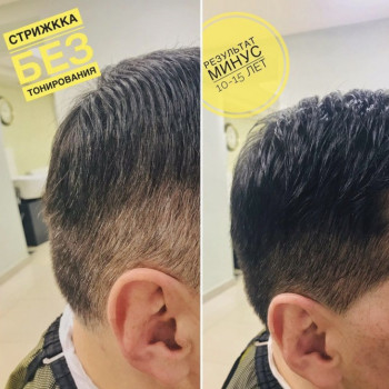 Ирина Антоненко, Харьков Фото - 81