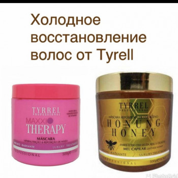 Ирина Антоненко, Харьков Фото - 93