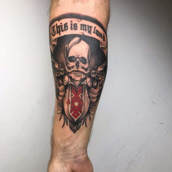 Тату Робота учнів, фото - Тату салон Art Tattoo